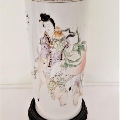 Lot #229  Antique Chinese Brush Pot - 18th Century - on modern stand