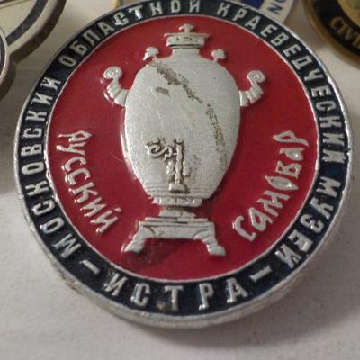 Coolest set of Pins " World Classics , Lard Bird, Lou Gehrig, Civil War, Russia."