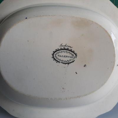 Vintage bowl     (LOT 140) 