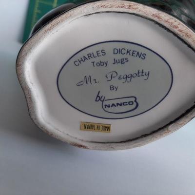 Vintage mug  (LOT 161) 