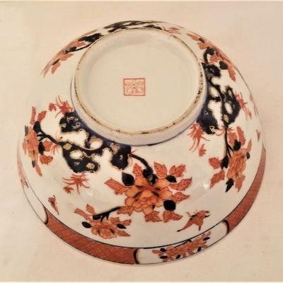 Lot #311  Antique Chinese Bowl - nice design