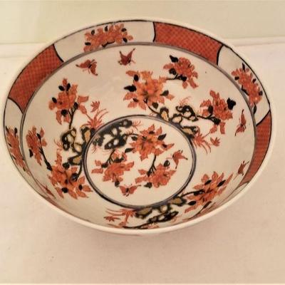 Lot #311  Antique Chinese Bowl - nice design
