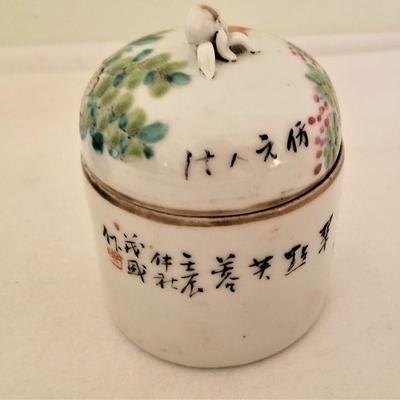 Lot #315  2 Piece Antique Chinese Lot - Trinket Dish and Cup Holder - 19th Century
