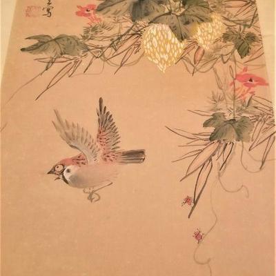 Lot #323  Antique Chinese Watercolor Painted on Silk - Framed