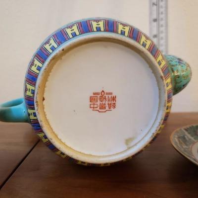 Lot 23: Asian Teapot and Cups