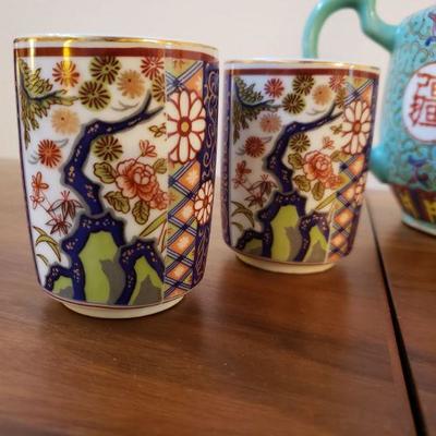 Lot 23: Asian Teapot and Cups