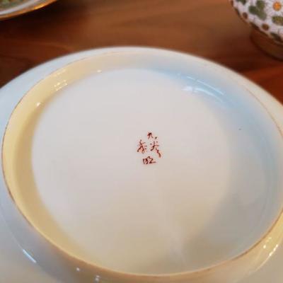 Lot 23: Asian Teapot and Cups