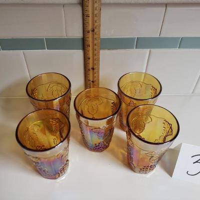Lot 34: (5) Yellow Iridescent Carnival Grape Motif Glasses