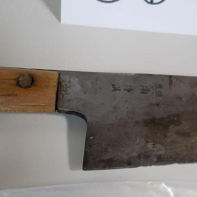Lot 86: Vintage 3 Rams Chopping Knife and Japanese Knife