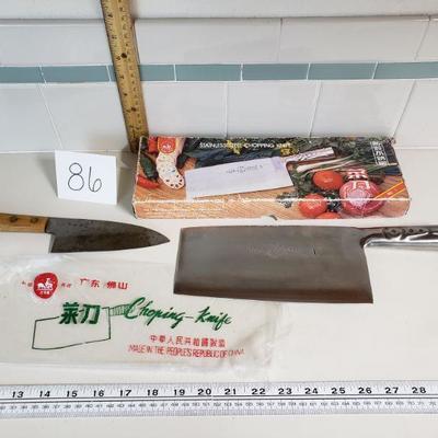 Lot 86: Vintage 3 Rams Chopping Knife and Japanese Knife