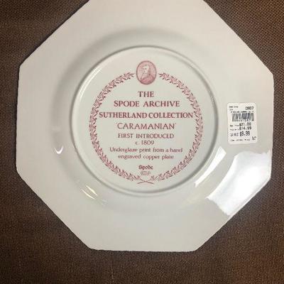 #210 SPODE RED Octagon Caramanian SutherLane Collection 