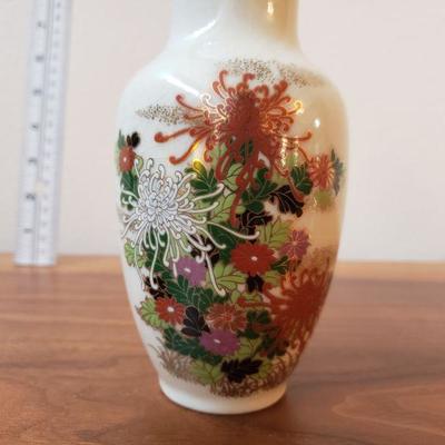 Lot 176: Mid Century Vase Lot