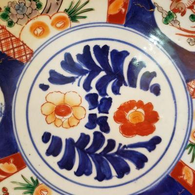 Lot 190: Vintage Koi Fish Plate