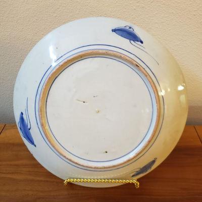 Lot 190: Vintage Koi Fish Plate