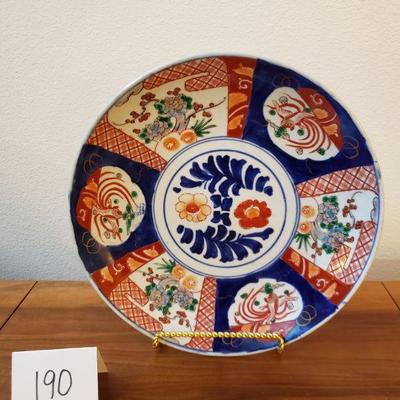 Lot 190: Vintage Koi Fish Plate