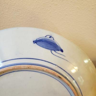 Lot 190: Vintage Koi Fish Plate