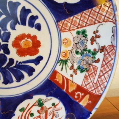 Lot 190: Vintage Koi Fish Plate