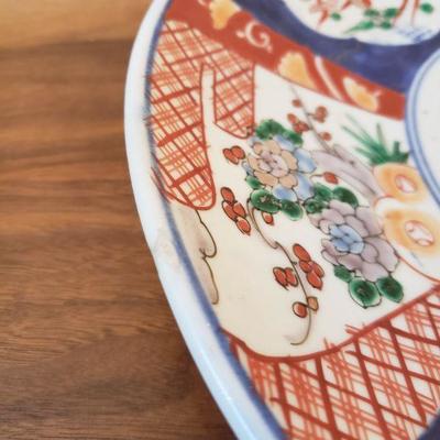 Lot 190: Vintage Koi Fish Plate