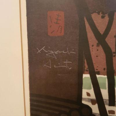 Lot 211: Kiyoshi Saito Woodblock 