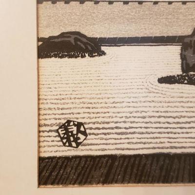 Lot 214: Okiayama Japanese Woodblock