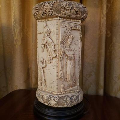 Lot 234: Vintage Japanese Cast Lamp