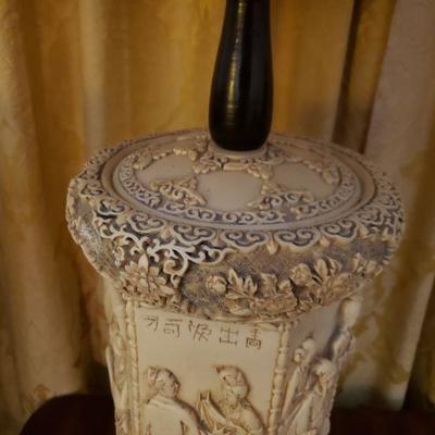 Lot 234: Vintage Japanese Cast Lamp