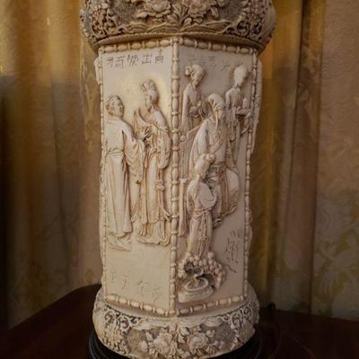 Lot 234: Vintage Japanese Cast Lamp