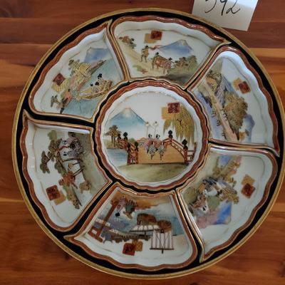Lot 392: Vintage Japanese Sectioned Tray