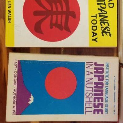 LOT #472: Group of vintage Japanese / Kanji Language Guide Books