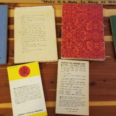 LOT #472: Group of vintage Japanese / Kanji Language Guide Books