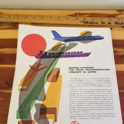 LOT #476: Vintage This Is Japan Issue 17