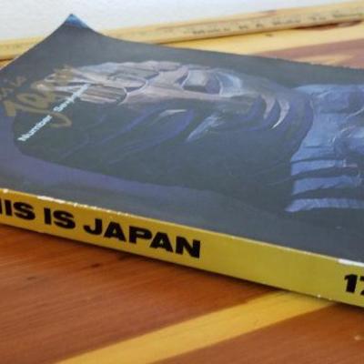 LOT #476: Vintage This Is Japan Issue 17