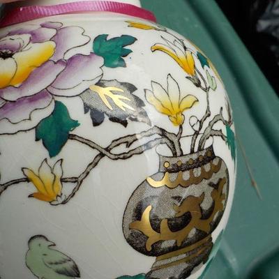 " Mason's Chinese Peony Vase", Ashworth Bros. England.