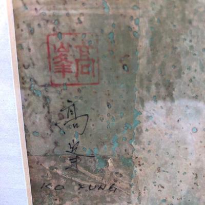 Antique Original Chinese Asian Art Ko Fung Hand Painting Bird and Flowers on Silk