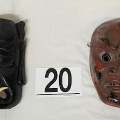 LOT#20: Pair of Masks