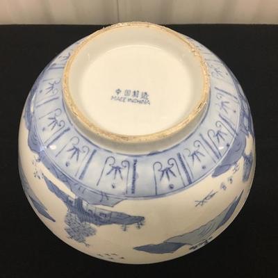 Vintage Chinese Porcelain Center Bowl