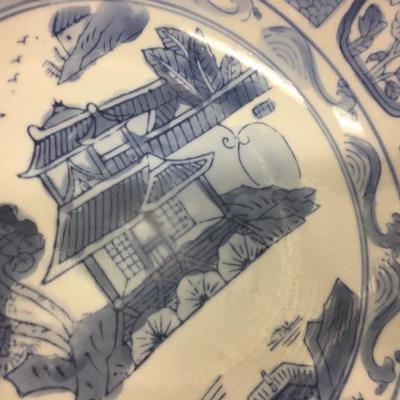 Vintage Chinese Porcelain Center Bowl