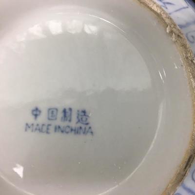 Vintage Chinese Porcelain Center Bowl