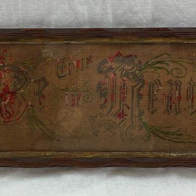 ANTIQUE FRAMED  PIN PRICK EMBROIDERY "BE TRUE IN HEART"