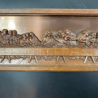 Vintage Coppercraft Guild Leonardo DaVinci The Last Supper Copper 20-1/2" X 10"