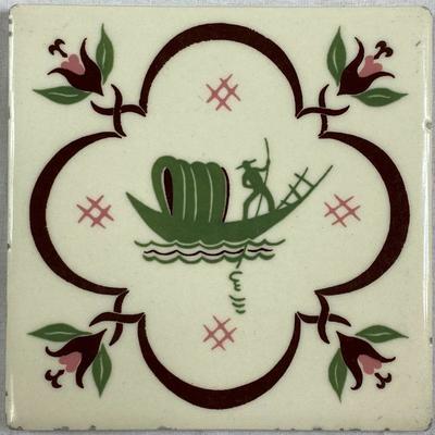 MOSAIC TRIVET