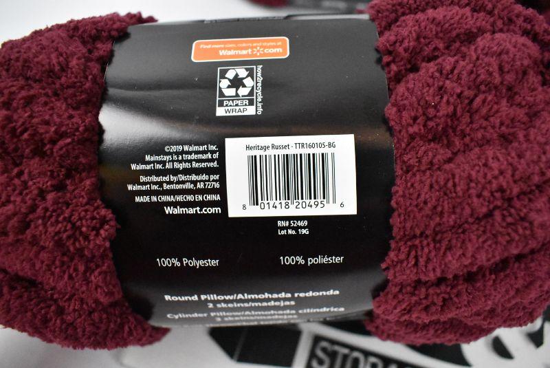Mainstays 4 pack Chenille Chunky Yarn Heritage Russet Burgundy - New