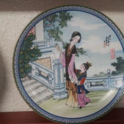 Set of 5 Imperial Jingdezhen Porcelain Plates
