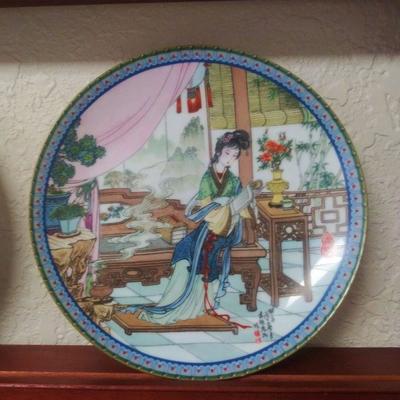 Set of 5 Imperial Jingdezhen Porcelain Plates
