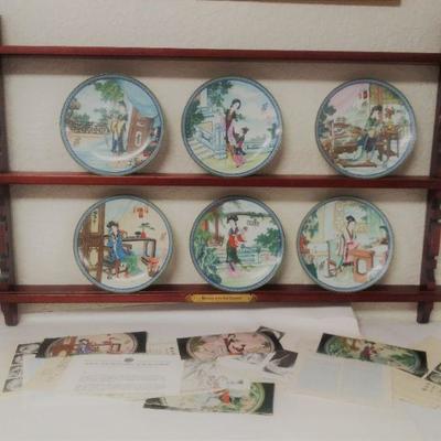 Set of 5 Imperial Jingdezhen Porcelain Plates