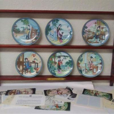 Set of 5 Imperial Jingdezhen Porcelain Plates