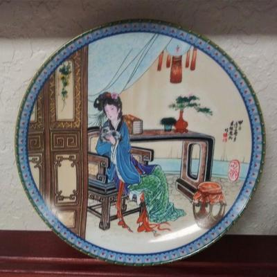Set of 5 Imperial Jingdezhen Porcelain Plates