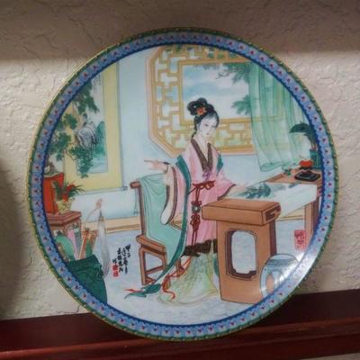 Set of 5 Imperial Jingdezhen Porcelain Plates