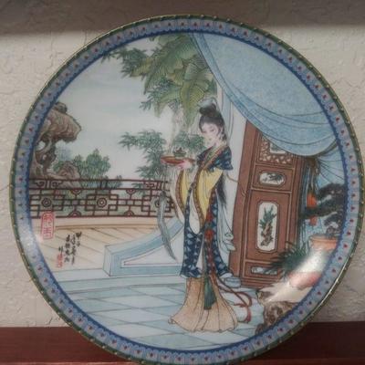 Set of 5 Imperial Jingdezhen Porcelain Plates