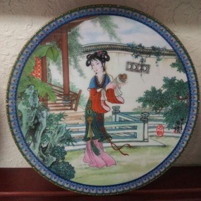 Set of 5 Imperial Jingdezhen Porcelain Plates